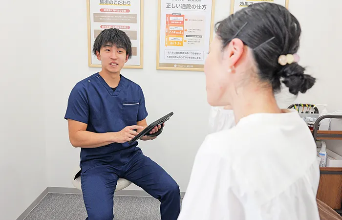 院内の雰囲気、患者さんと接する楽しさや難しさについて